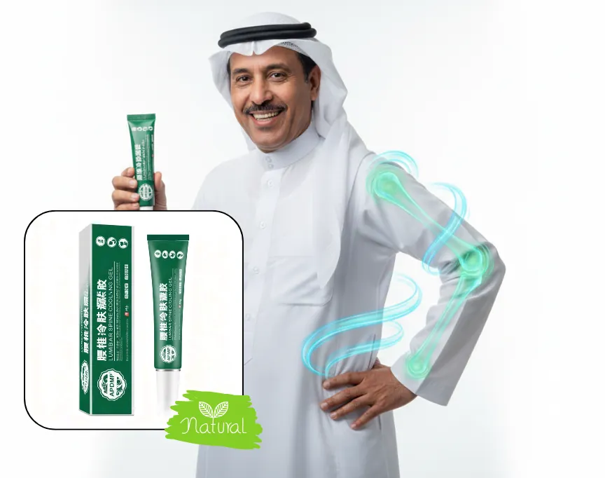 مرهم الحنضل - صورة